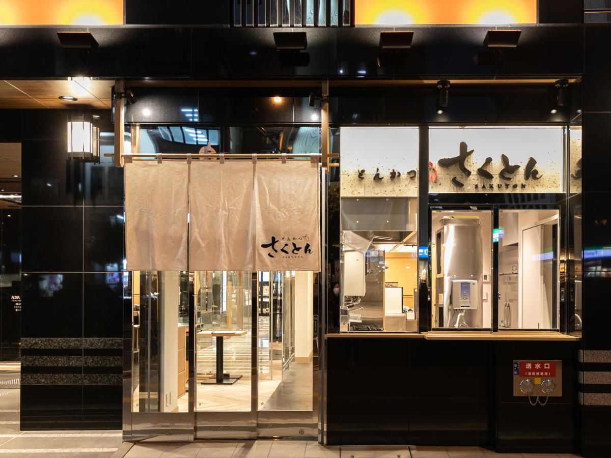 Apa Hotel Osaka Temmabashi Ekimae Ngoại thất bức ảnh