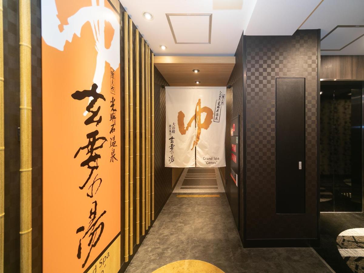 Apa Hotel Osaka Temmabashi Ekimae Ngoại thất bức ảnh